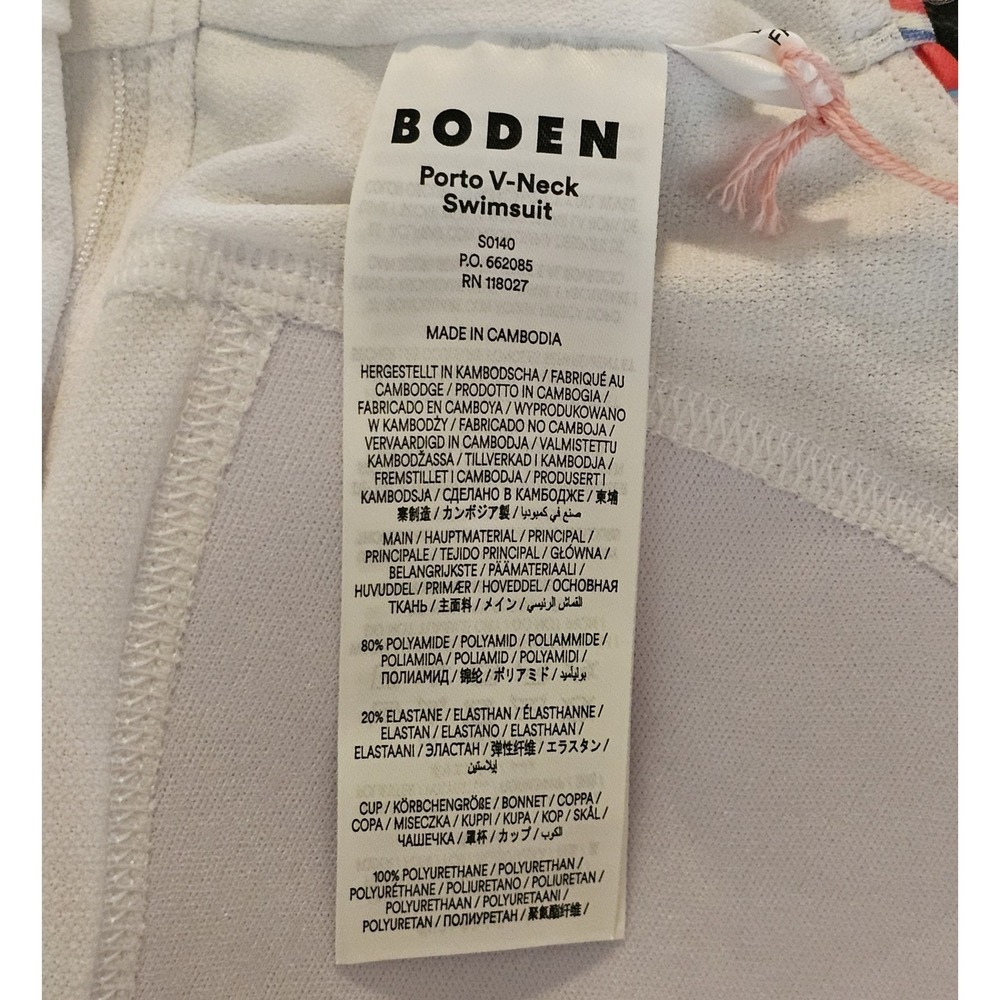 New Boden Porto V Neck Dandelion Decor One Piece Swimsuit Size 8R No Wire - Picture 7 of 7